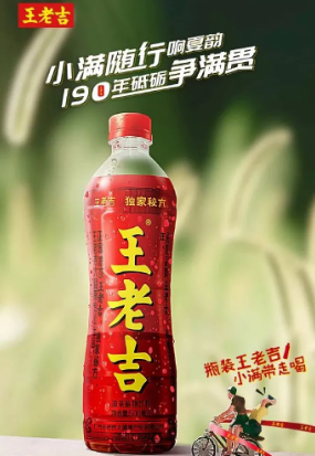 2020小滿節氣海報文案怎么寫 小滿創意海報大全