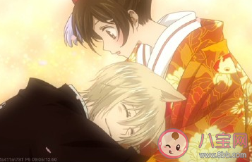 日語娜娜米什么意思 娜娜米怎么讀