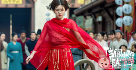 傳聞中的陳芊芊是女尊文題材嗎 女尊文是什么意思