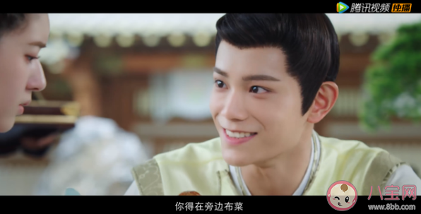 《傳聞中的陳芊芊》韓爍結局是什么 韓爍大結局怎么樣了 《傳聞中的陳芊芊》韓爍結局是什么 韓爍大結局怎么樣了