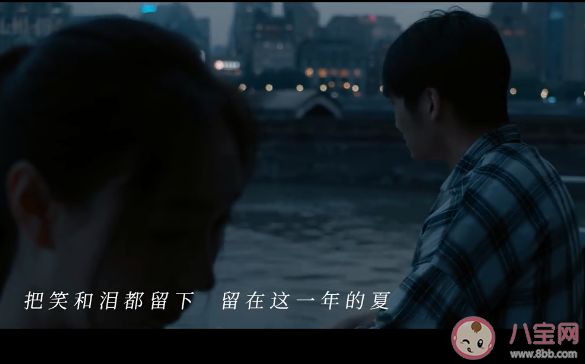 毛不易《入海》歌詞是什么 《入海》完整版歌詞在線聽歌 毛不易《入海》歌詞是什么 《入海》完整版歌詞在線聽歌