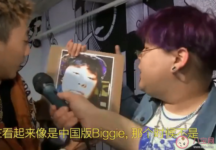 i am賣保險是什么意思 i am賣保險梗的出處是什么