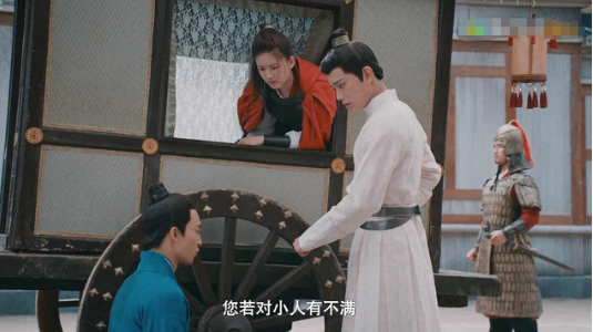 傳聞中的陳芊芊蘇子嬰是什么人 蘇子嬰心機綠茶男是怎么回事