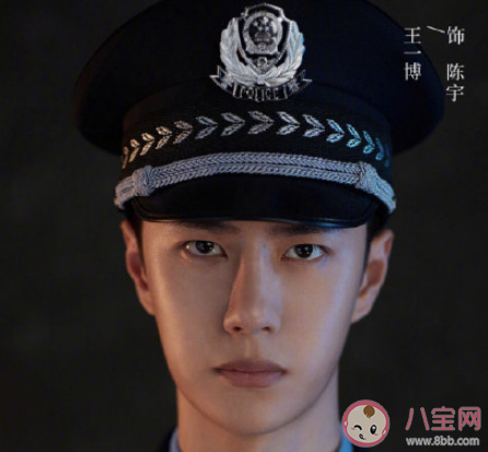 《冰雨火》人物角色關系圖分析 《冰雨火》主演角色性格是怎樣的