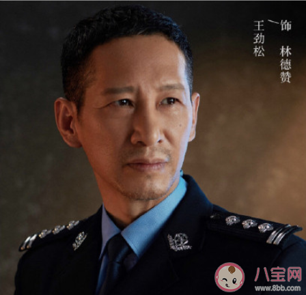 《冰雨火》人物角色關系圖分析 《冰雨火》主演角色性格是怎樣的