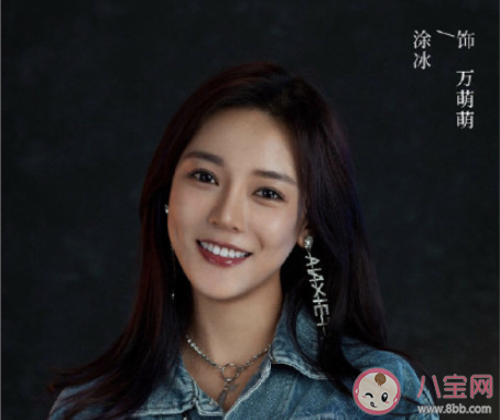 《冰雨火》人物角色關系圖分析 《冰雨火》主演角色性格是怎樣的