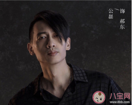 《冰雨火》人物角色關系圖分析 《冰雨火》主演角色性格是怎樣的