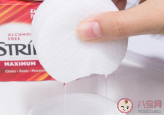 水楊酸棉片可以天天用嗎 水楊酸棉片多久用一次