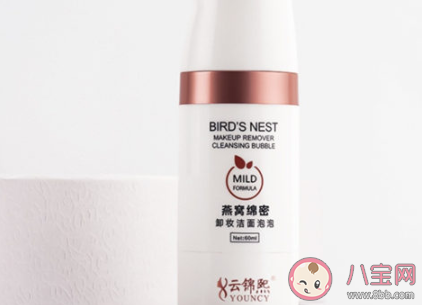 云錦熙小燈泡精華怎么使用 云錦熙小燈泡精華好用嗎