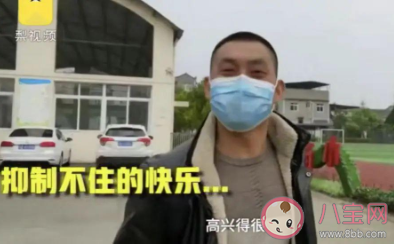 孩子終于開(kāi)學(xué)了的朋友圈文案大全 孩子終于要去學(xué)校了的朋友圈說(shuō)說(shuō) 孩子終于開(kāi)學(xué)了的朋友圈文案大全 孩子終于要去學(xué)校了的朋友圈說(shuō)說(shuō)