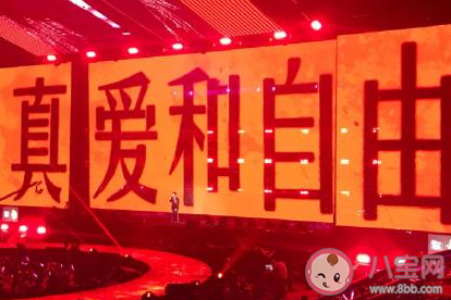 戀愛了才知道開頭的句子有哪些 用戀愛了才知道造句