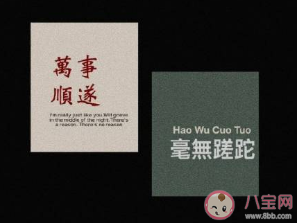 戀愛了才知道開頭的句子有哪些 用戀愛了才知道造句 戀愛了才知道開頭的句子有哪些 用戀愛了才知道造句