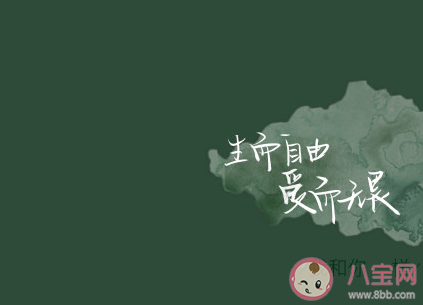 戀愛了才知道開頭的句子有哪些 用戀愛了才知道造句 戀愛了才知道開頭的句子有哪些 用戀愛了才知道造句