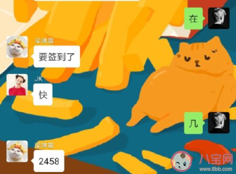 室友做過最讓你暖心的事有哪些 和室友相處的暖心瞬間是什么