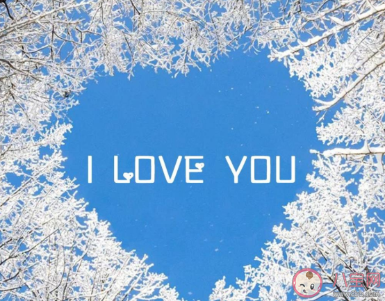 畢業季表白的心情文案句子 畢業時表白的話朋友圈說說 畢業季表白的心情文案句子 畢業時表白的話朋友圈說說