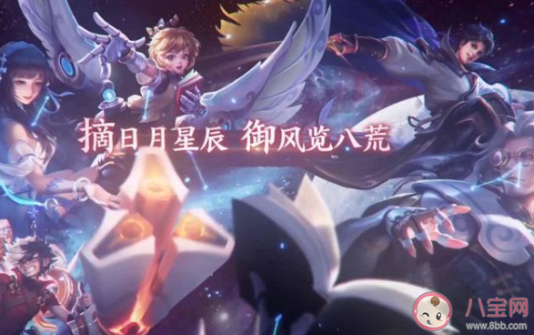 我列陣在東揮鋒刃生殺是什么歌 我列陣在東揮鋒刃生殺歌詞在線聽歌