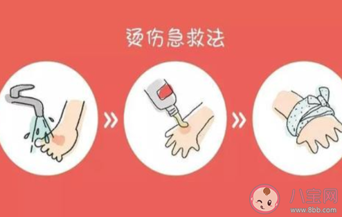 孩子被金屬燙傷是什么意思 如何防止孩子“金屬燙傷”