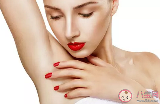 狐臭可以徹底治好嗎 狐臭用什么最有效