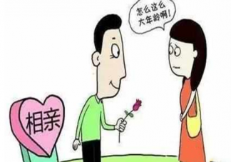 大齡剩男有什么弱點 大齡剩男的戀愛心理