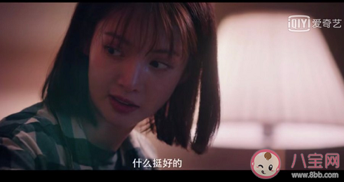 十日游戲劇情內容是什么 講述了什么樣的故事 十日游戲劇情內容是什么 講述了什么樣的故事