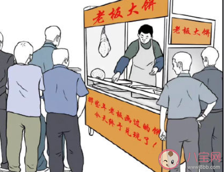 擺地攤賣什么容易賺錢 地攤在哪里擺人最多掙錢快