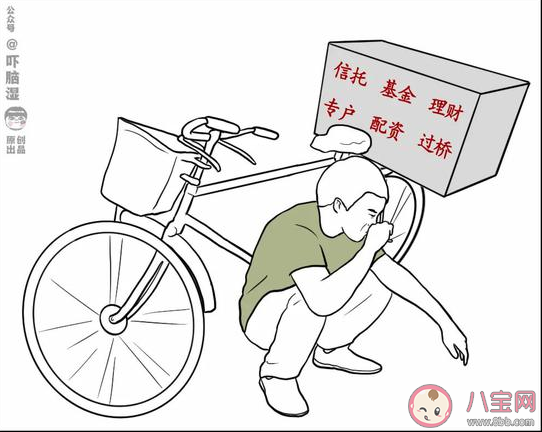 互聯網擺攤圖鑒 互聯網人轉行后都適合擺什么樣的地攤