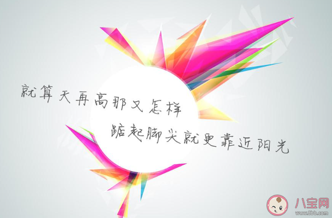 2020初中畢業寫給同學的寄語贈言 2020給初中同學的畢業贈言句子