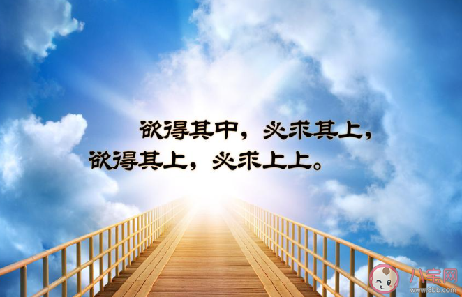 2020初中畢業寫給同學的寄語贈言 2020給初中同學的畢業贈言句子