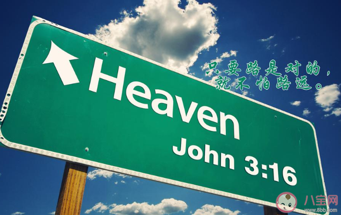 2020初中畢業寫給同學的寄語贈言 2020給初中同學的畢業贈言句子