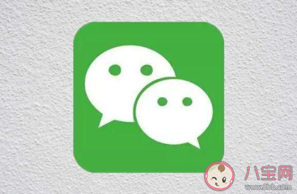 修改微信號需要滿足哪些條件 修改微信號的3個條件