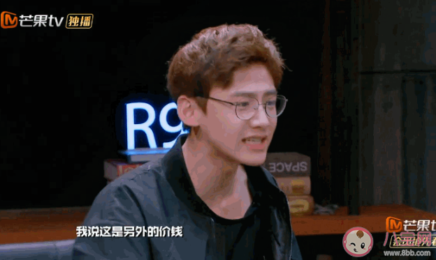 綜藝中的出圈梗有哪些 綜藝出圈梗盤點