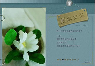 沒有了父親的父親節(jié)傷感說說 父親不在了的父親節(jié)感慨說說