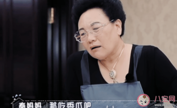 伊能靜和婆婆的相處模式 婆媳關(guān)系如何相處得好