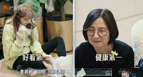 媽媽和婆婆的本質區別是什么 媽媽和婆婆的區別表現在哪里