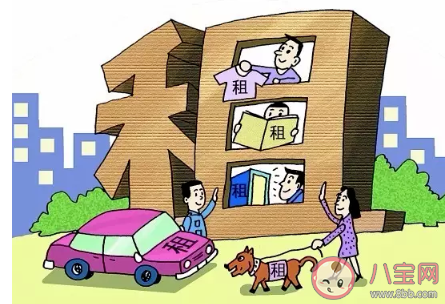 租房子如何辨別中介和房東 租房怎么直接找到房東