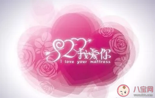 pawr都給你是什么意思什么梗 pawr梗的出處是什么 pawr都給你是什么意思什么梗 pawr梗的出處是什么