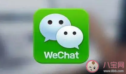 修改微信號一直被占用怎么辦 修改微信號有什么格式要求