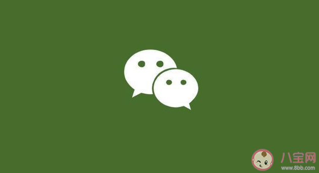 手機什么系統可以修改微信號 關于修改微信號的常見問題