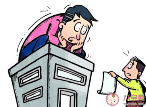 租房子時的押金是什么意思 為什么房東要收取押金