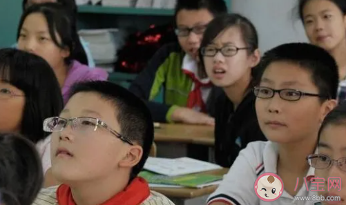 上網(wǎng)課期間怎么預防近視 線上學習期間近視預防方法 上網(wǎng)課期間怎么預防近視 線上學習期間近視預防方法