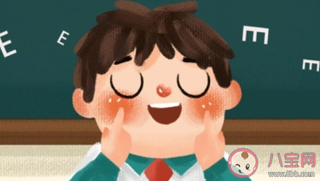 上網課期間怎么預防近視 線上學習期間近視預防方法