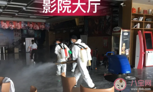 全國影院開業(yè)時(shí)間須統(tǒng)一怎么回事 電影院什么時(shí)候開業(yè)