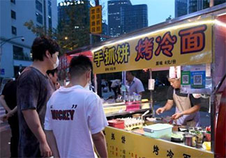 地攤經濟是什么意思什么梗 地攤經濟為什么火了