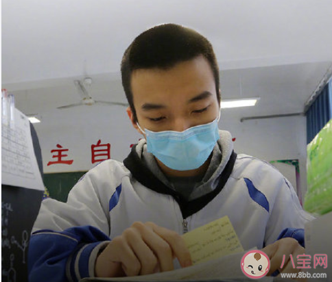 為2020高考生加油的朋友圈說說 2020年高考加油的正能量語錄大全