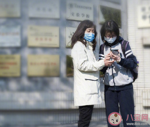 2020高考加油備戰高考的文字圖片說說 2020高考努力加油的說說圖片帶字 2020高考加油備戰高考的文字圖片說說 2020高考努力加油的說說圖片帶字