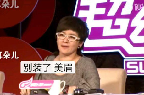 你很身段嗎?放下你的牛是什么意思 你很身段嗎?放下你的牛梗的出處是什么 你很身段嗎?放下你的牛是什么意思 你很身段嗎?放下你的牛梗的出處是什么