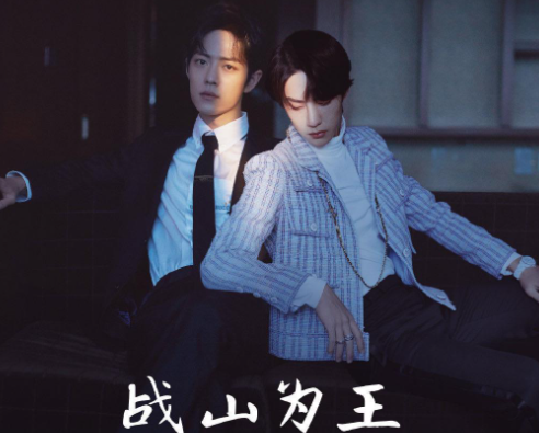 微博王八是什么意思 王八指的是哪種粉絲群體 微博王八是什么意思 王八指的是哪種粉絲群體