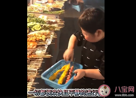 已經問過了烤串是好吃的什么意思 已經問過了烤串是好吃的后續發展如何