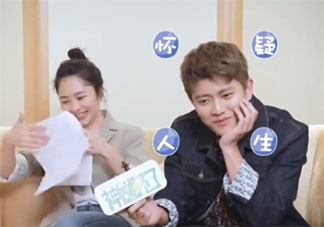 國超文集是什么意思什么梗 國超文集經典語錄大全