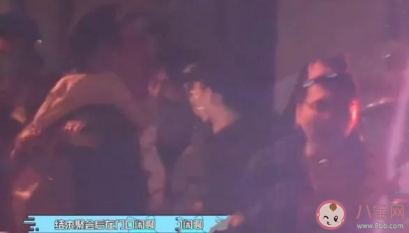 摟肩親吻的普通朋友是什么意思什么梗 網絡用語普通朋友的出處是什么